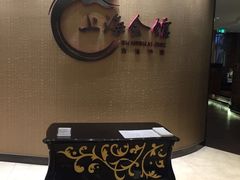 -上海会馆(香港名都店)