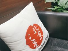 -北京之星奔驰4S店(亦庄店)