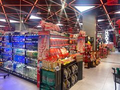 零售区-盒马鲜生(杨高南路店)