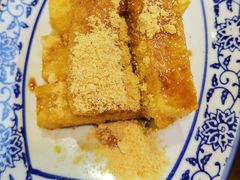 -裕鼎鲜·新中菜(青山湖万达店)