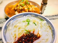 -遇见长安(兰州中心店)