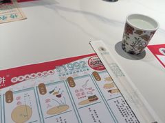 -老昌春饼(西民主路总店)