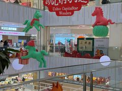 -凯德MALL(西直门店)