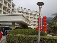 -庐山西海国际温泉度假村