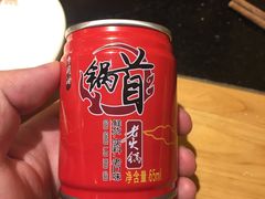 -锅首鲜品火锅(鸳鸯店)