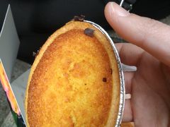 椰挞-圣安娜饼屋(新板樟堂店)