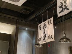 -张翻越·川渝冒菜·武汉黑鸭煲(城北万象城店)