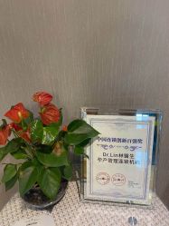点击看大图 -Dr.林醫生产后修复·配方产康(南京江宁万达店)