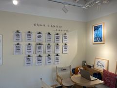 -Dinoo 片场咖啡(酒仙桥店)