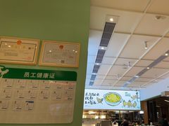 -老乡鸡(国华广场店)