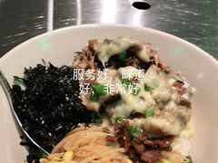 -新石器烤肉(南站店)