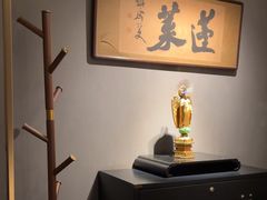 -觀芷隐轩