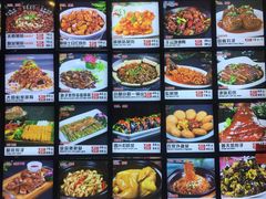 -普天和酒楼·新津菜·烤鸭(天津之眼店)