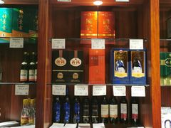 -山西会馆·晋菜·晋商宴·牌匾博物馆(胜利东街店)