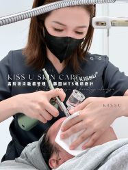 -KISS U 国际美学