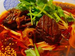 -丁阿纸面馆