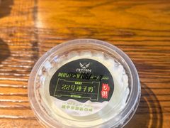 -柴窝堡22号传承新疆菜·新疆辣子鸡