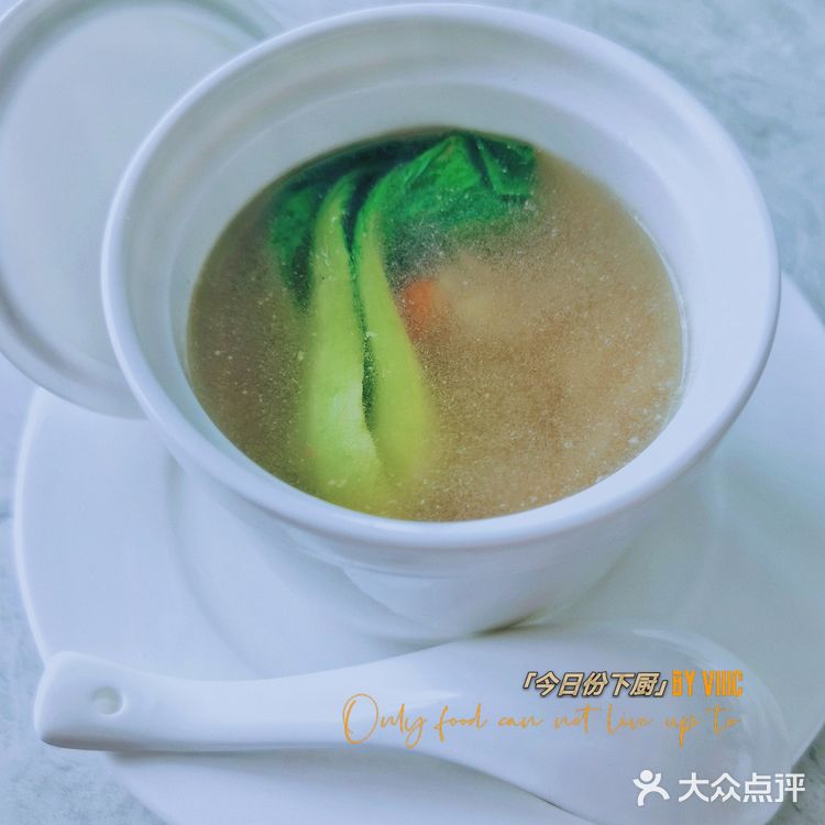 🍳ViiiC私厨笔记|响螺淮山老鸭汤🍗|煲汤控入口