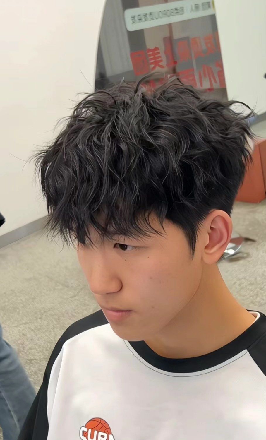 男士束状纹理烫