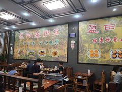 -盈田盈粥庄(黄兴公园店)