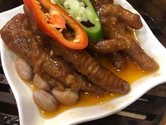 泰式XO酱蒸凤爪-和乐喜点(宝岗大道店)