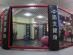 -浩北·健身格斗馆24h