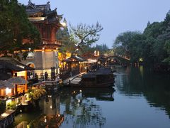 -乌记大厨餐厅
