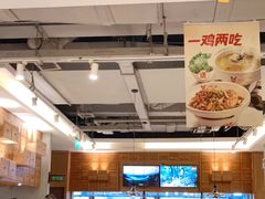 -大碗先生(万家丽店)