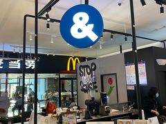门面-COFFii&JOY(龙江新城市广场店)