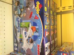 玩具反斗城-玩具反斗城(海港城店)