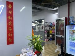 -FIGHTMAN格斗俱乐部(长宁临空店)