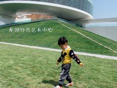 -郑东新区龙湖公共艺术中心
