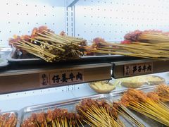 -镇江龙·火锅串串(武侯祠店)