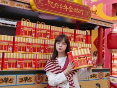 -公园前(地铁站)