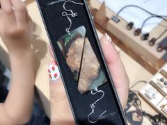-Ruimu手作(滨安路店)