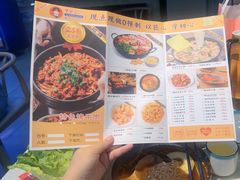 -屋里家延边朝鲜族冷面(梅林3店)