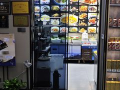 -农乐园食府(梅城镇店)