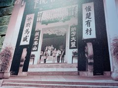 -呷佬·长沙手工米粉(金沙江路店)