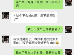-B.O.M波姆烘焙(凤凰街店)