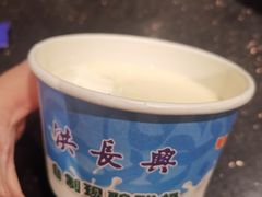 -洪长兴(云南南路店)