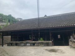 -燊海井