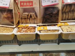 -泰康食品(南京东路店)