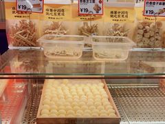 -東更道点心行(崂山丽达店)