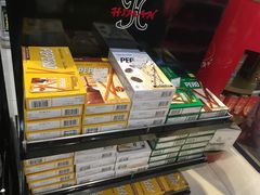 -国药中服免税(北京坊店)