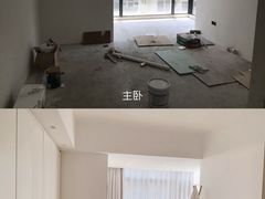 -峰光无限装饰(西安总店)