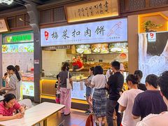 -友谊阳光城