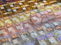 -永辉超市(郫都区爱琴海店)