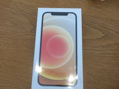 -Apple零售店(成都太古里店)