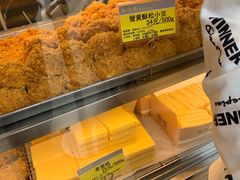 -鲍师傅糕点(观前街店)