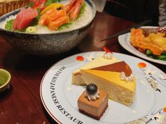 -松子料理(亮马桥店)